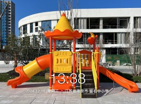 南京市留右中學廣場項目